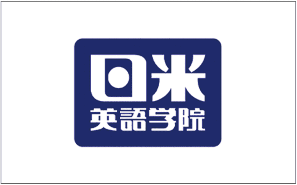 nichibei logo