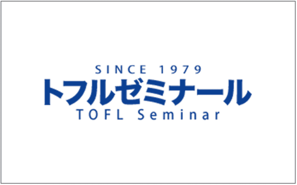 tofl logo